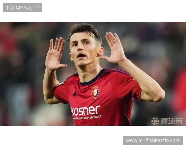 奥萨苏纳2-2战平比利亚雷亚尔，布迪米尔莫雷诺各建一功